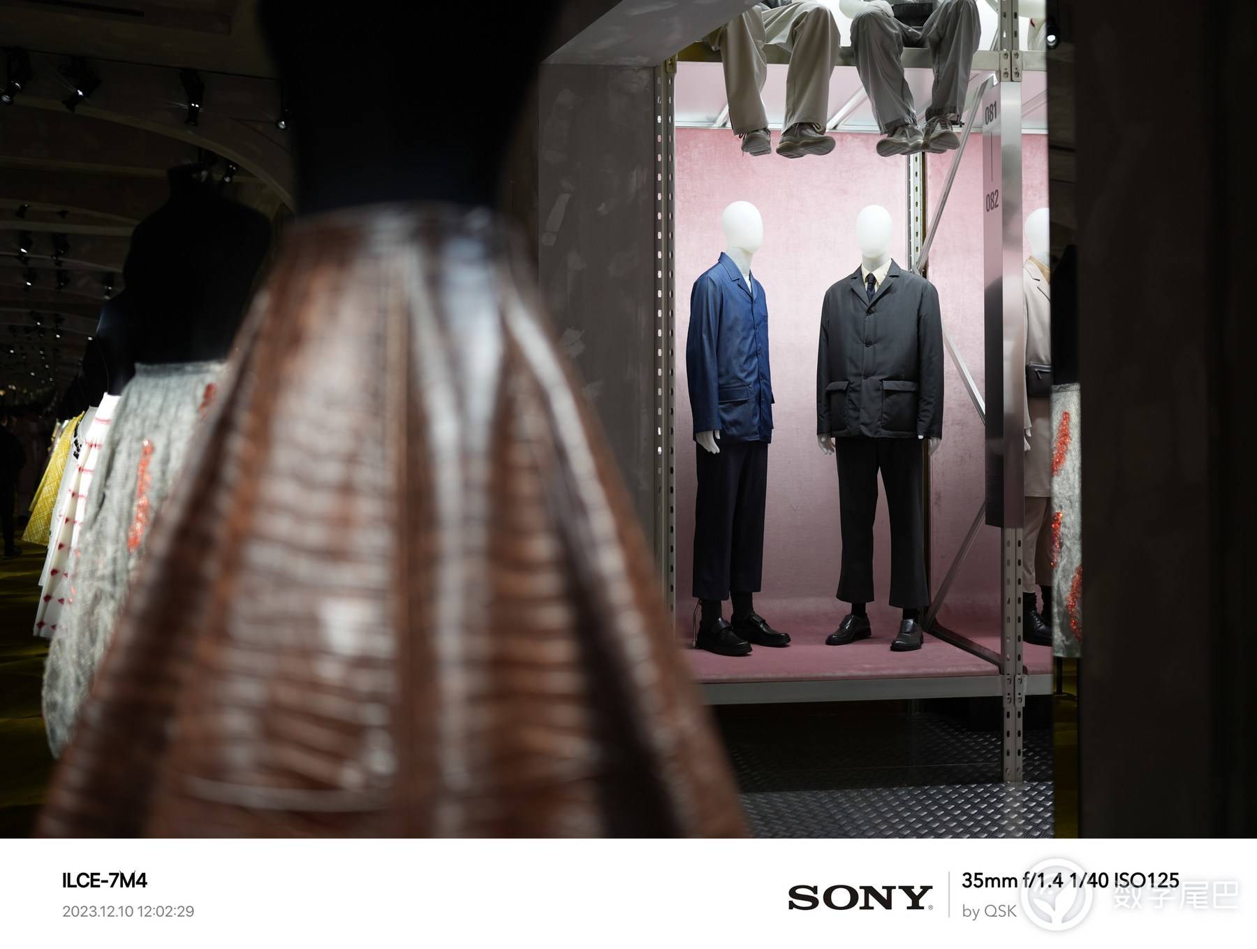 PRADASPHERE Ⅱ