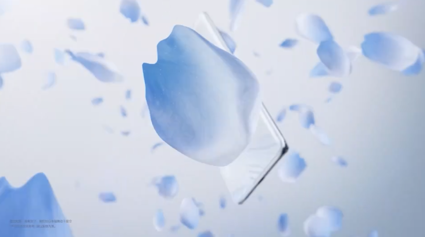 vivo S18 / Pro 手机采用“花似锦”设计，行业首创“雕花工艺”及“云锦玻璃”技术