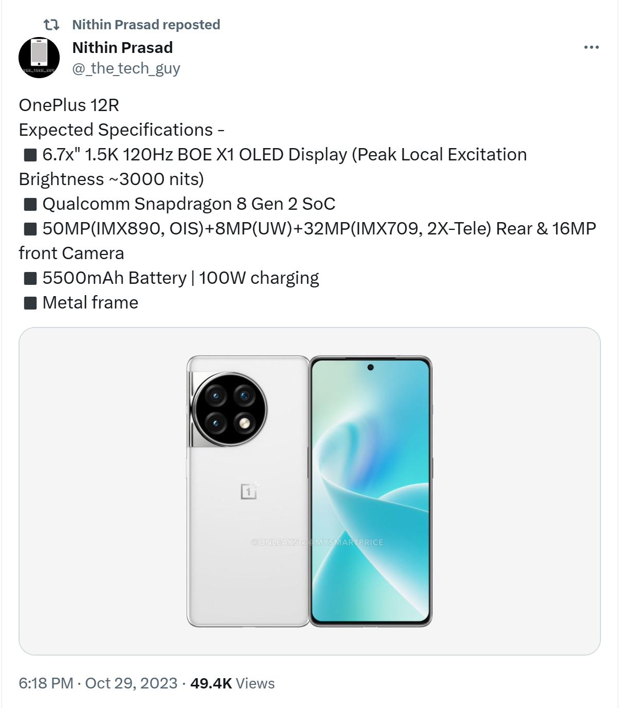 一加Ace 3或于本月发布：骁龙8 Gen2配1.5K东方屏 金属中框