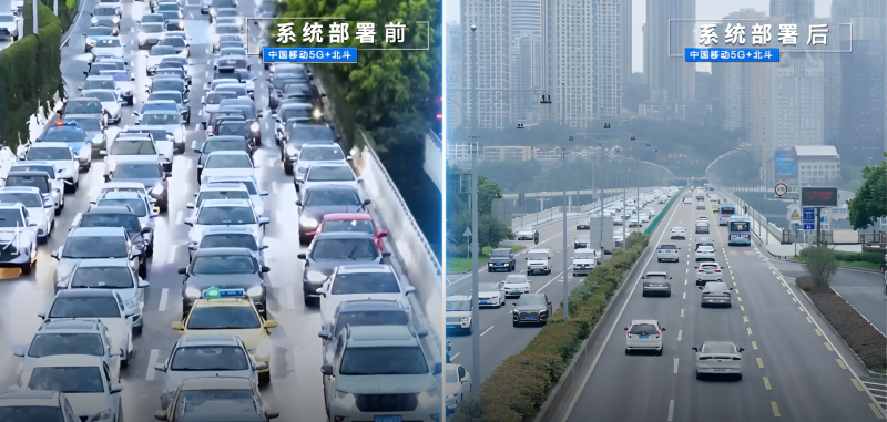 全球首创，中国移动“5G + 北斗”实现重庆解放碑地下环道精准导航