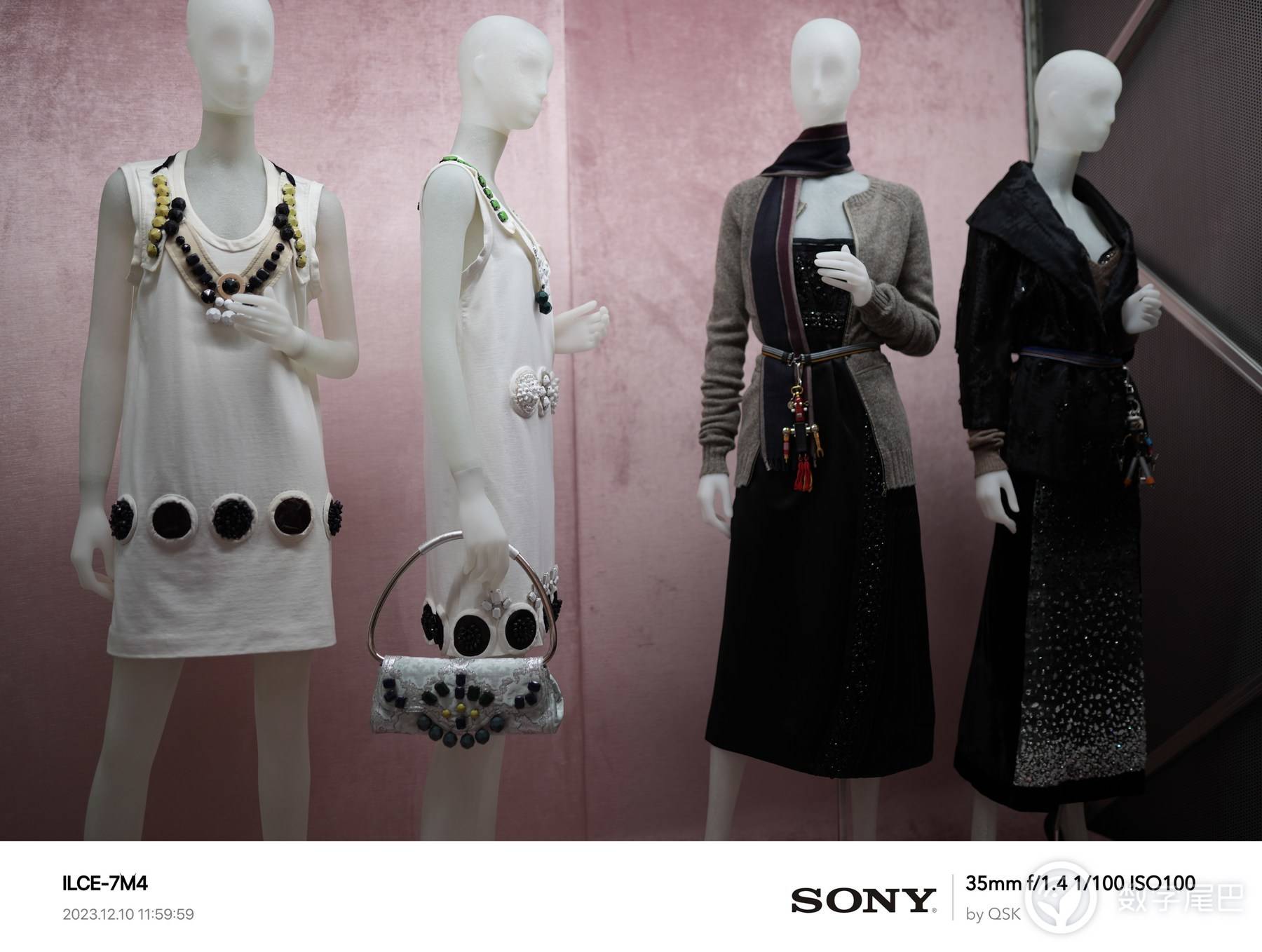 PRADASPHERE Ⅱ
