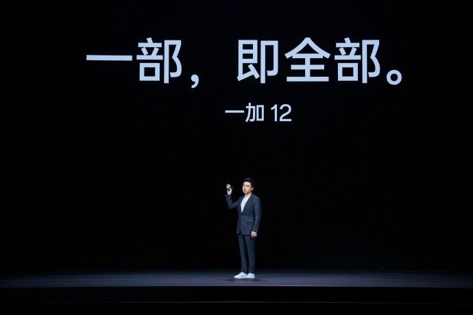 一加12发布会，Ace手机到底如何打破小米Redmi、OPPO和vivo的市场竞争? 一加12性能表现到底如何