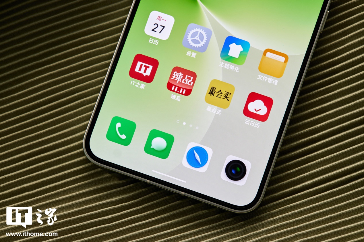 魅族 21 上手体验：精致直屏旗舰，诚意之作！