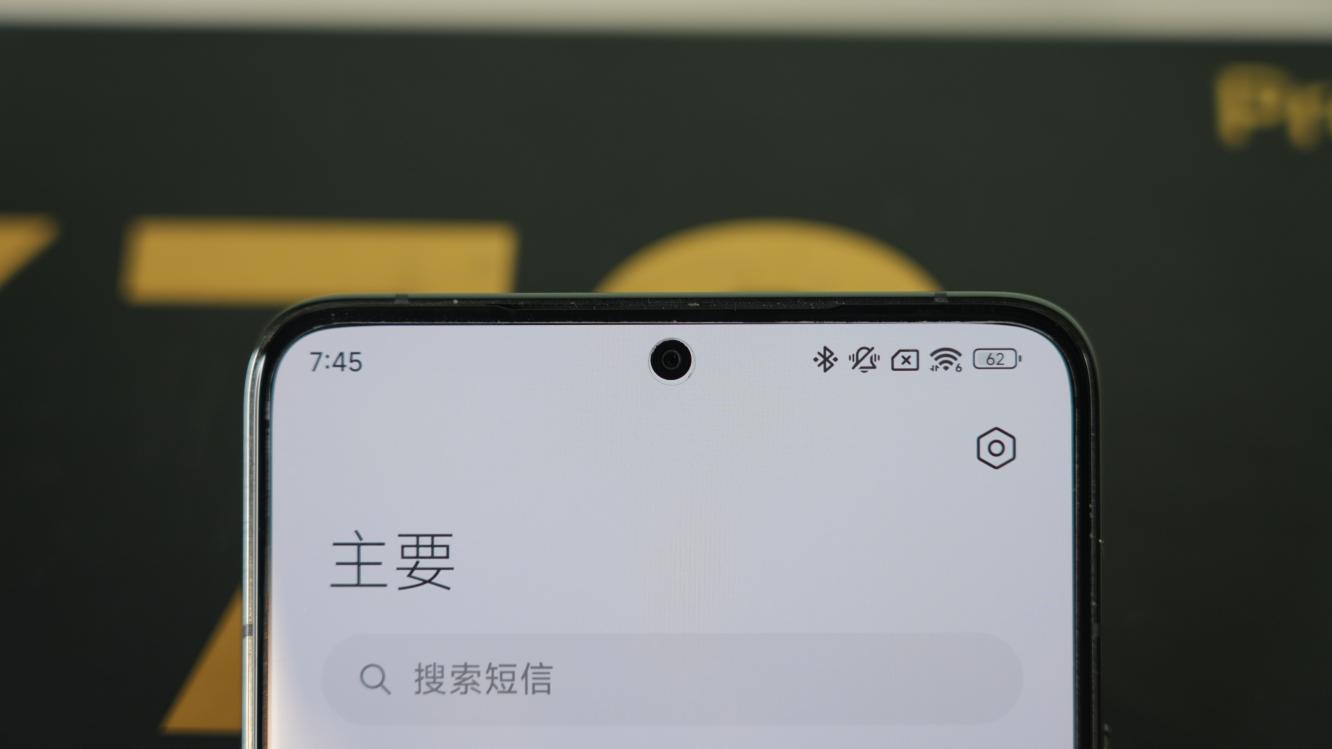 Redmi K70 Pro评测：熟悉的红米K系列 熟悉的登神长阶