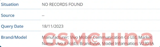 vivo X Fold3 折叠屏手机现身 IMEI 数据库，售价有望降低