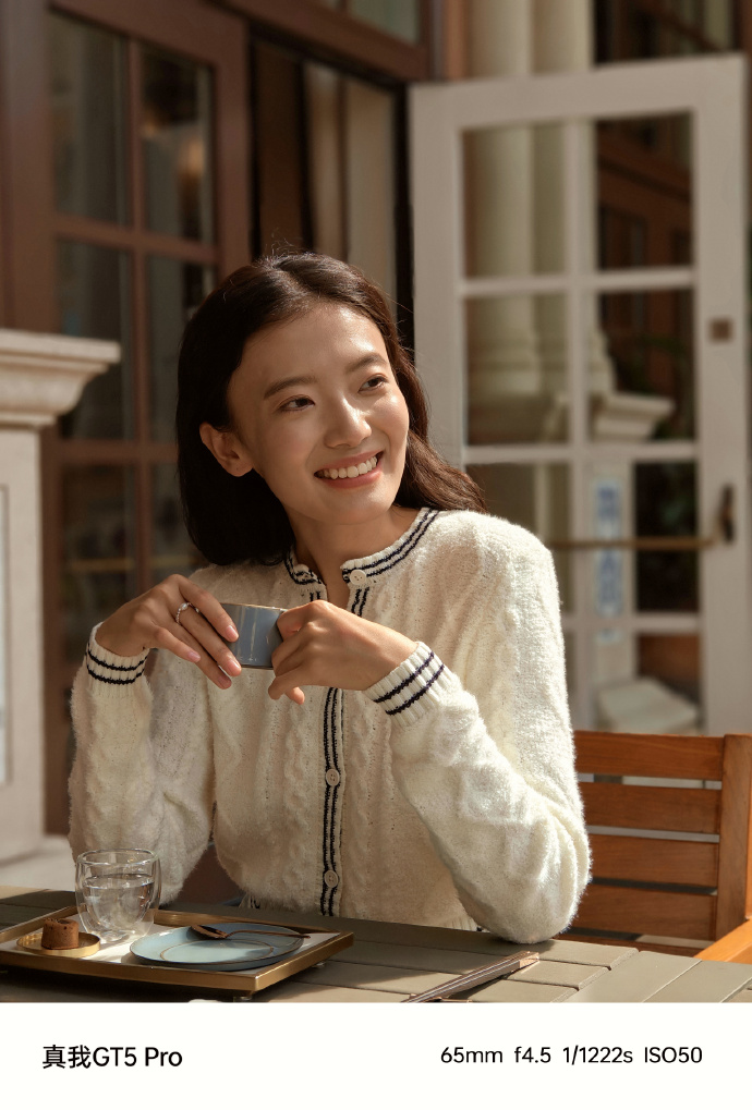 realme 真我 GT5 Pro 手机预热：搭载“陆川电影滤镜”，拍摄样张公布