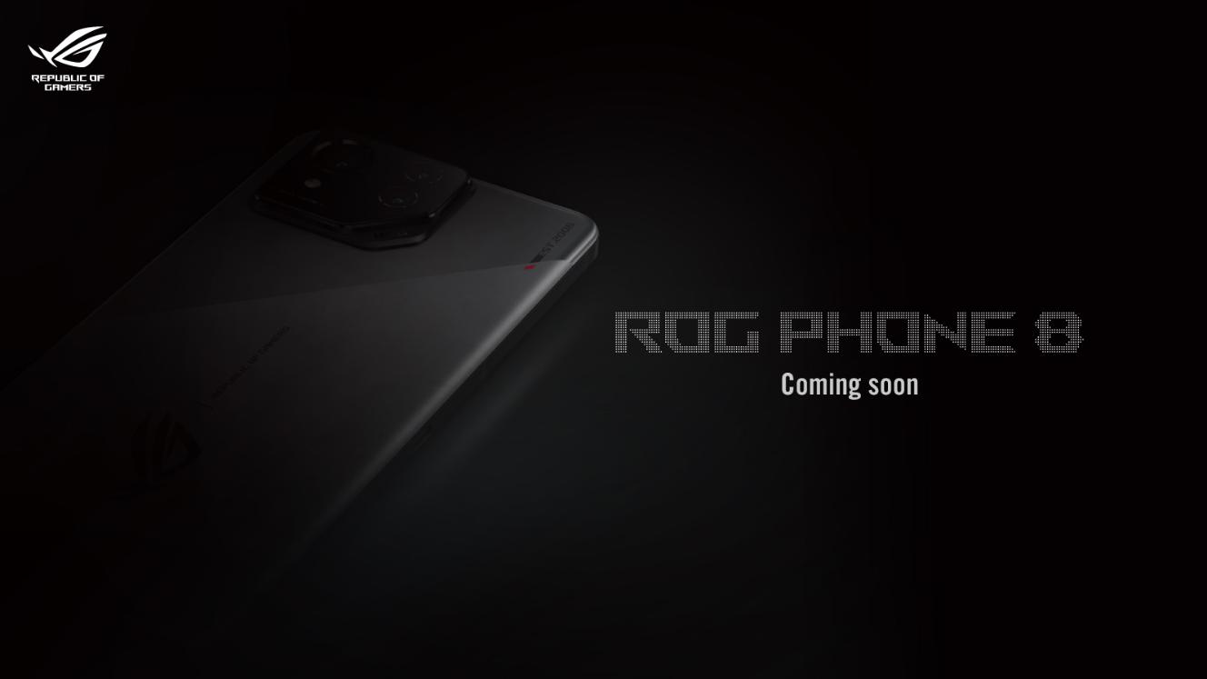 ROG Phone 8启动预热 官方渲染图揭示部分外观设计
