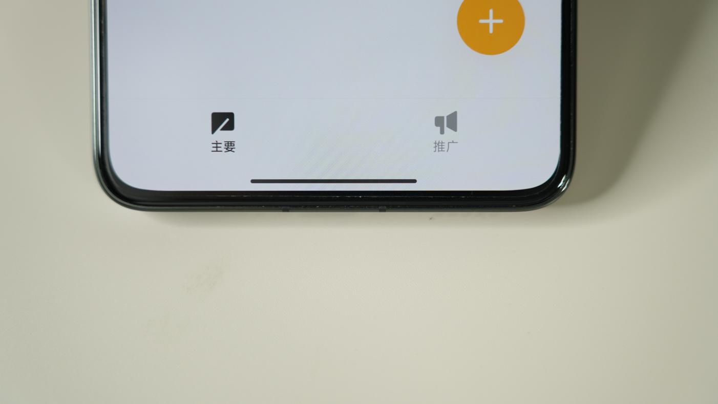 Redmi K70 Pro评测：熟悉的红米K系列 熟悉的登神长阶
