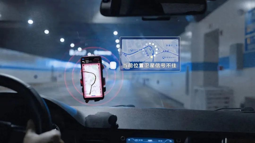全球首创，中国移动“5G + 北斗”实现重庆解放碑地下环道精准导航