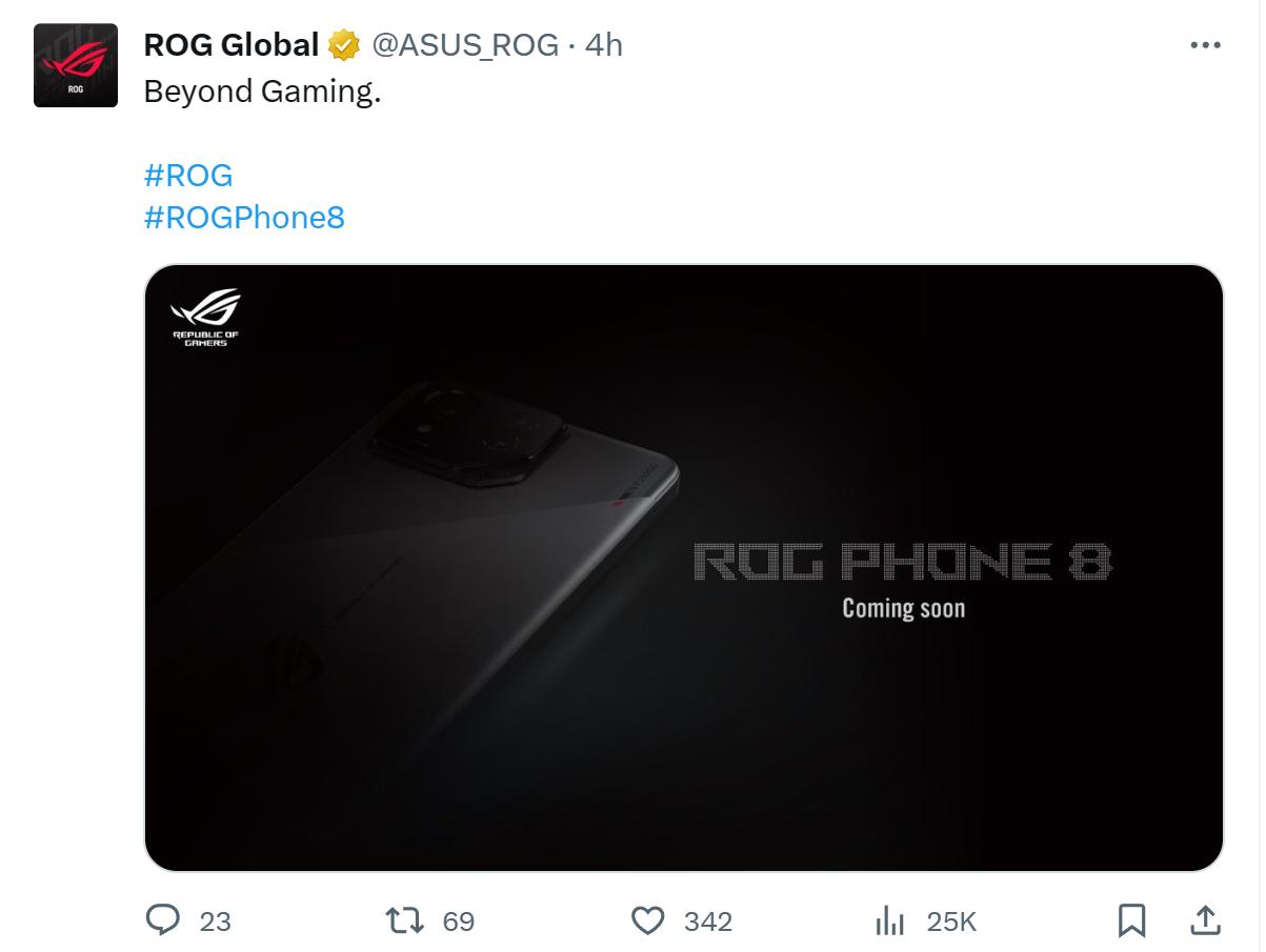 ROG Phone 8启动预热 官方渲染图揭示部分外观设计
