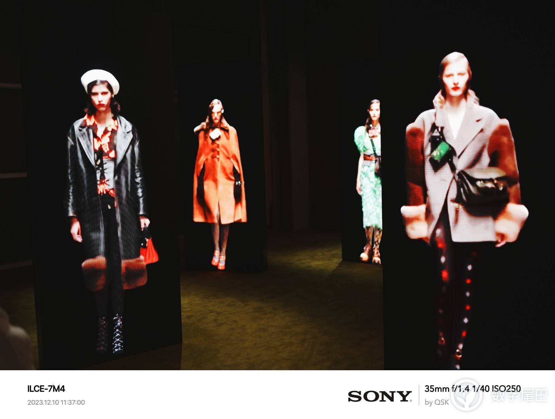 PRADASPHERE Ⅱ