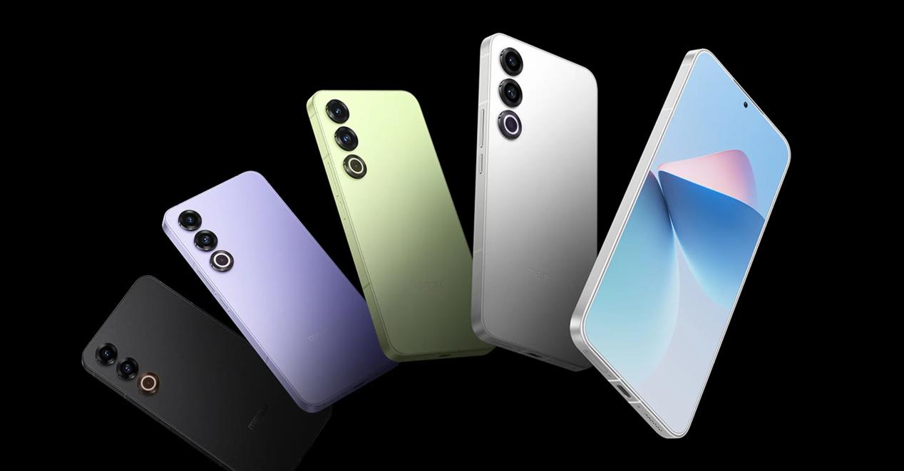 魅族21正式发布：第三代骁龙8 三星直屏 8GB+256GB起步 3399起！