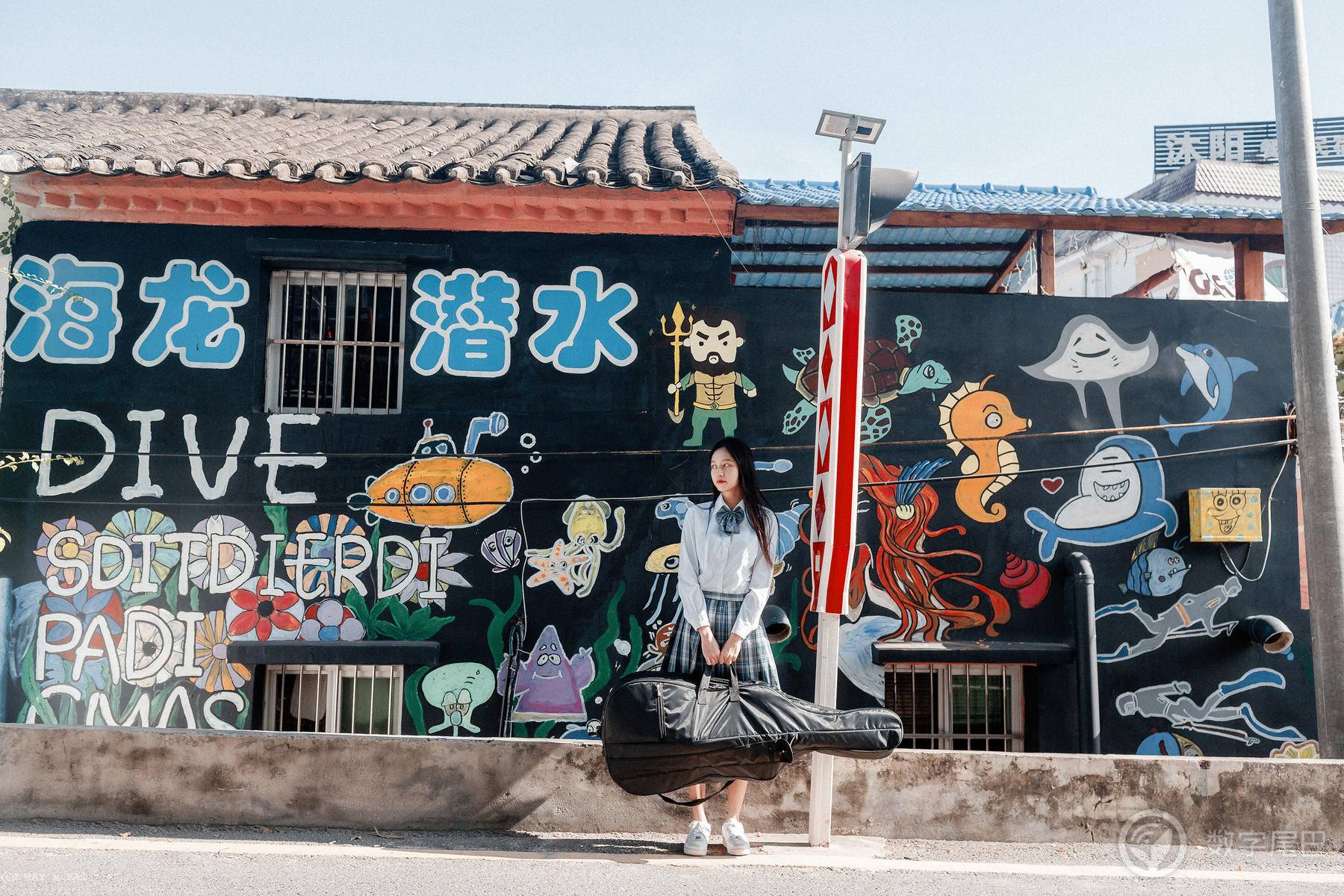 国境以南