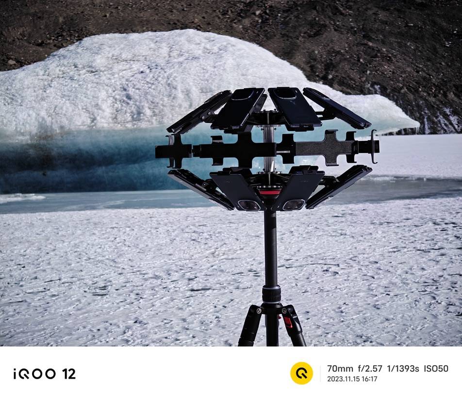 我们用 16 台 iQOO 12 Pro，在中国最大冰川拍摄全景星空