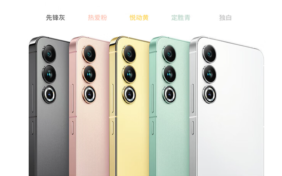 赠半年碎屏保：魅族 20 手机 512G 版 2599 元清仓（减 1200 元）