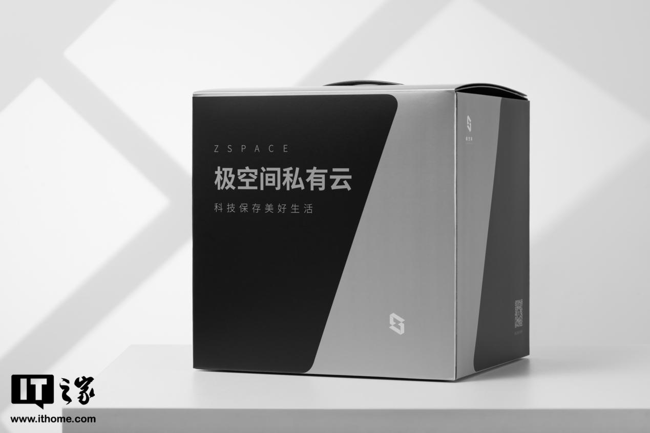 极空间 Z423 旗舰版体验：超强性能，全家人的智慧数据中心