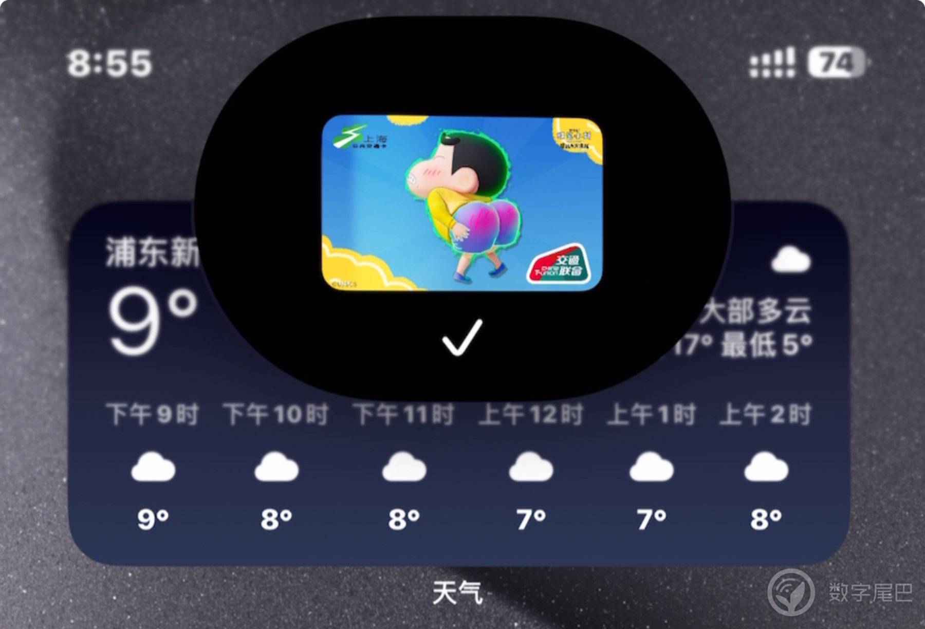 Introducing iPhone15 Pro Max