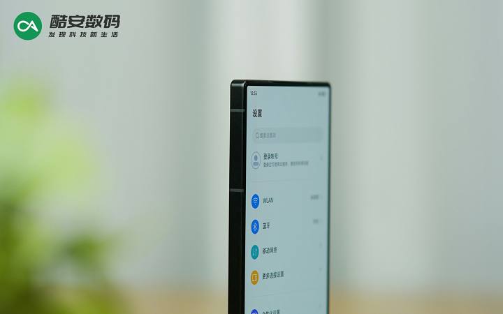努比亚 Z50 Ultra 「夜海」· 真机图赏】