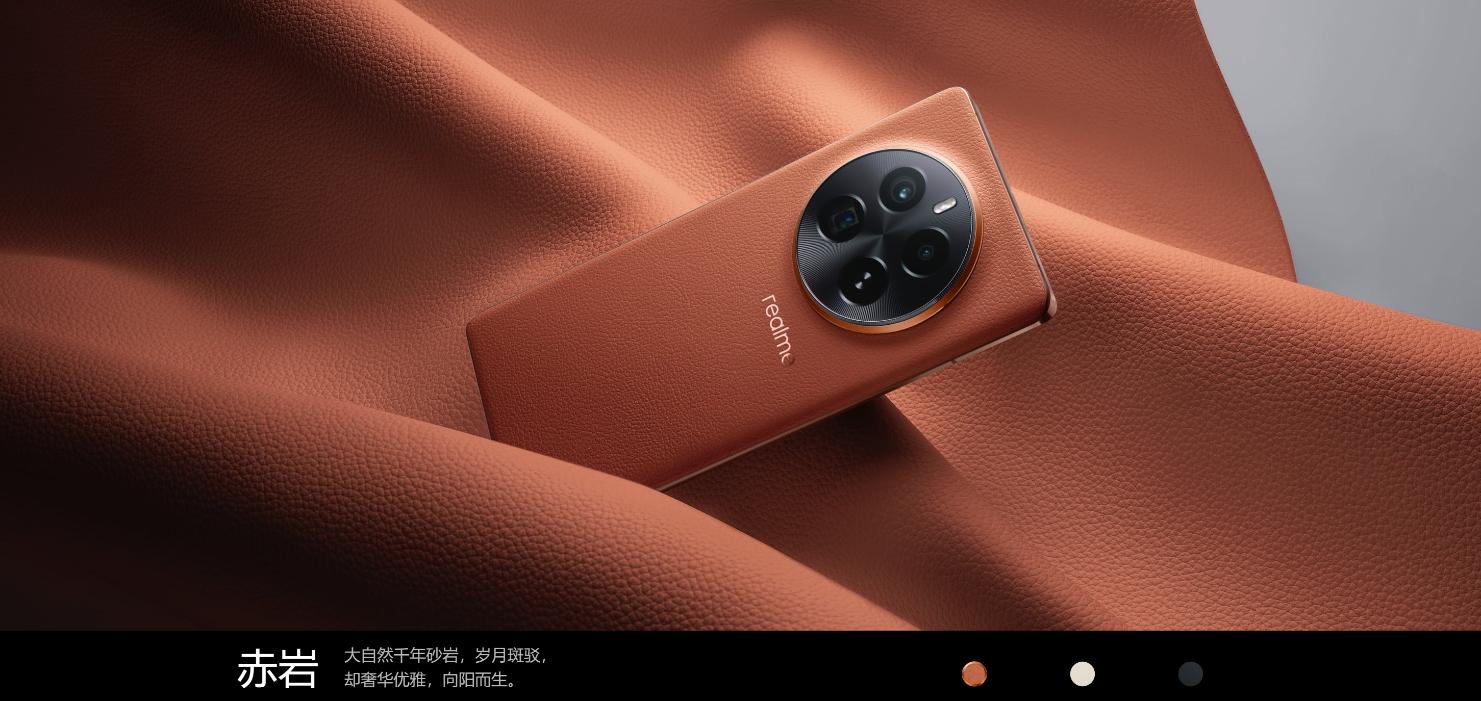 真我GT5 Pro正式发布：骁龙8 Gen3+IMX890潜望 3298起！疯了！
