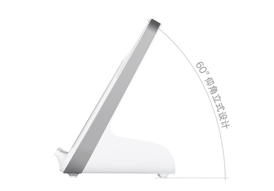 一加 AIRVOOC 50W 无线闪充充电器 A1 发布，首发价 249 元