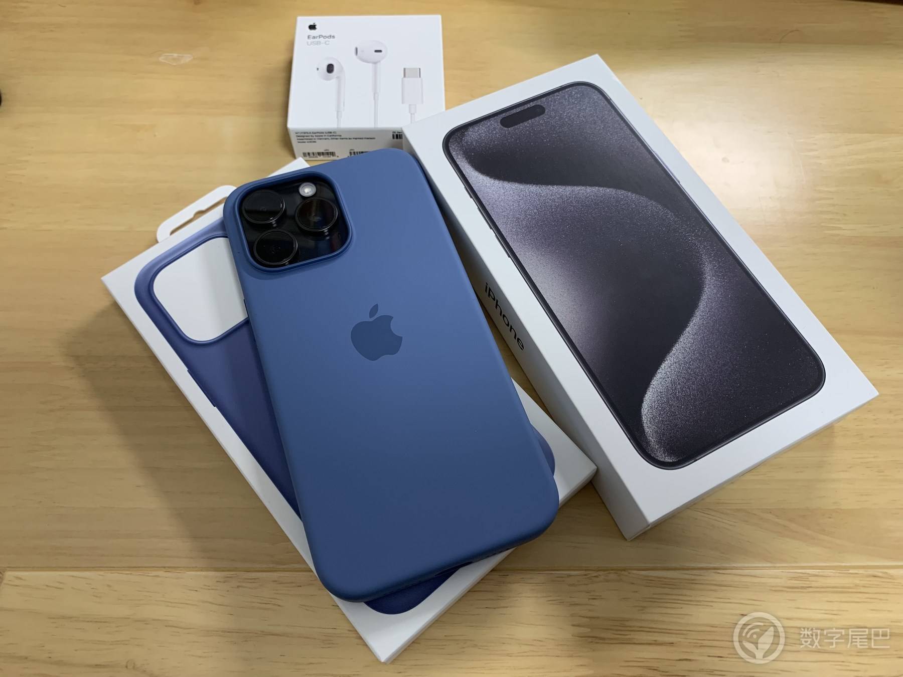 Introducing iPhone15 Pro Max