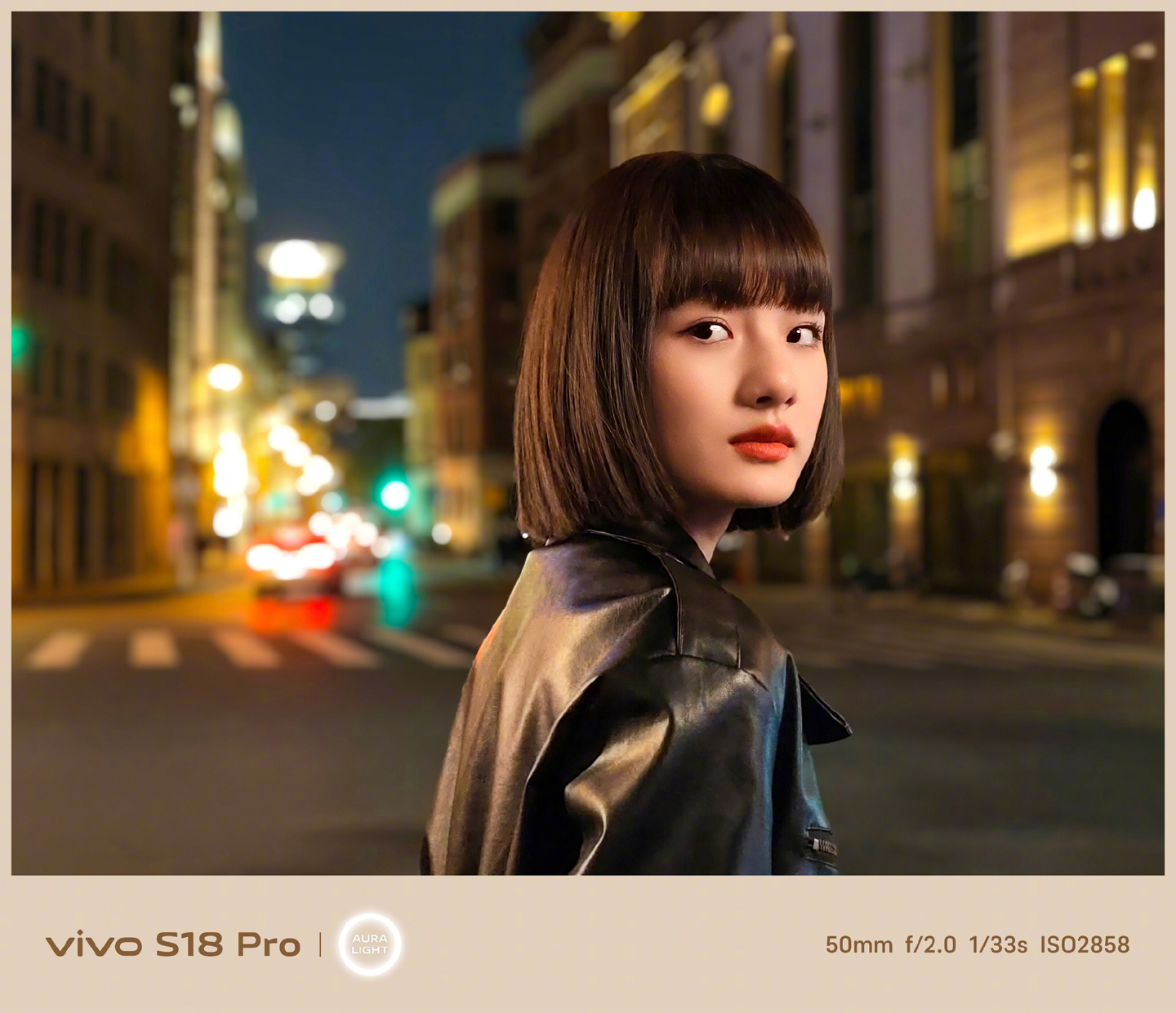 “影棚级人像”还得看蓝厂：vivo S18 图文评测