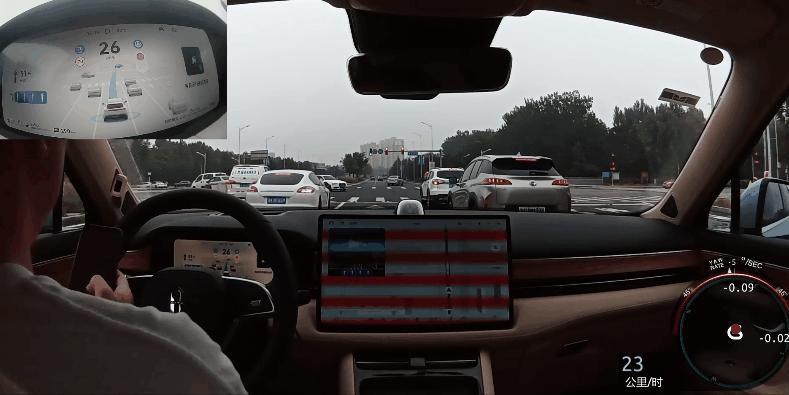 激光雷达加持 问界 M5 智能驾驶体验