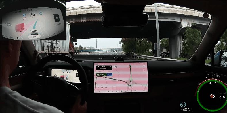 激光雷达加持 问界 M5 智能驾驶体验