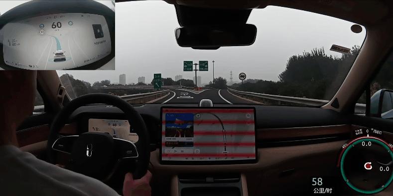 激光雷达加持 问界 M5 智能驾驶体验