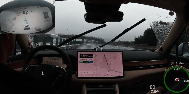激光雷达加持 问界 M5 智能驾驶体验