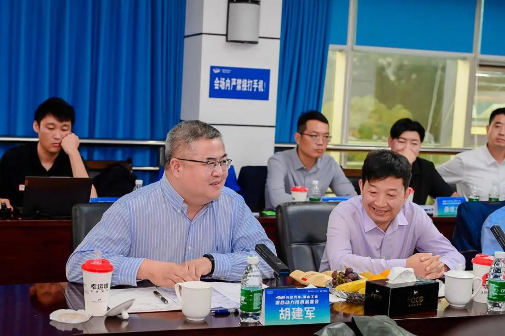汽车评价研究院专家团走进长安汽车与青山工业