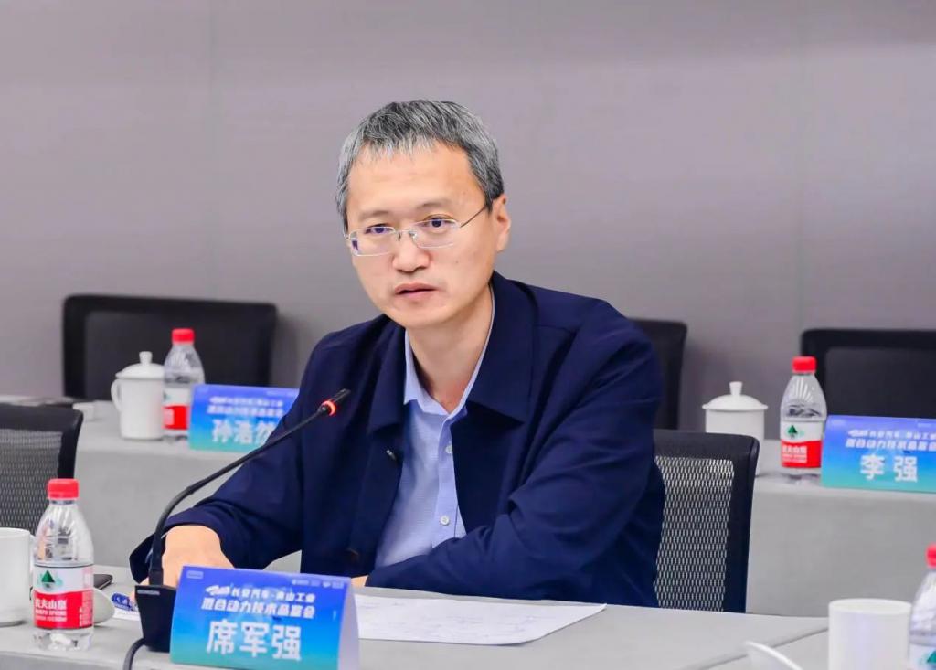 汽车评价研究院专家团走进长安汽车与青山工业