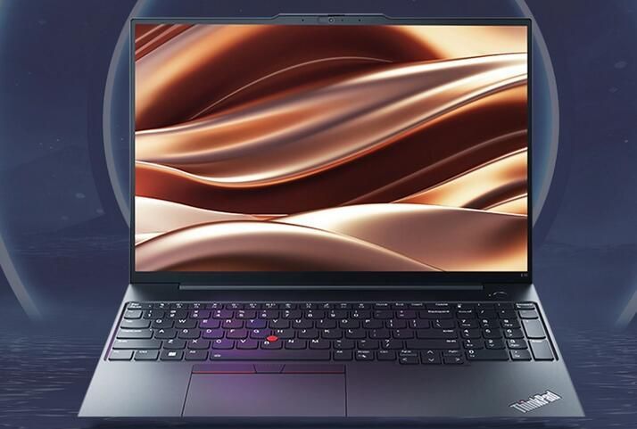 联想ThinkPad E14/E16 2023笔记本参数配置曝光
