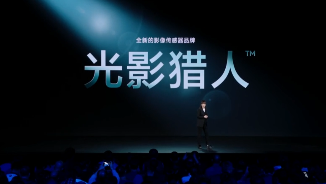 小米 14 手机发布：首发骁龙 8 Gen 3、光影猎人传感器，3999 元起