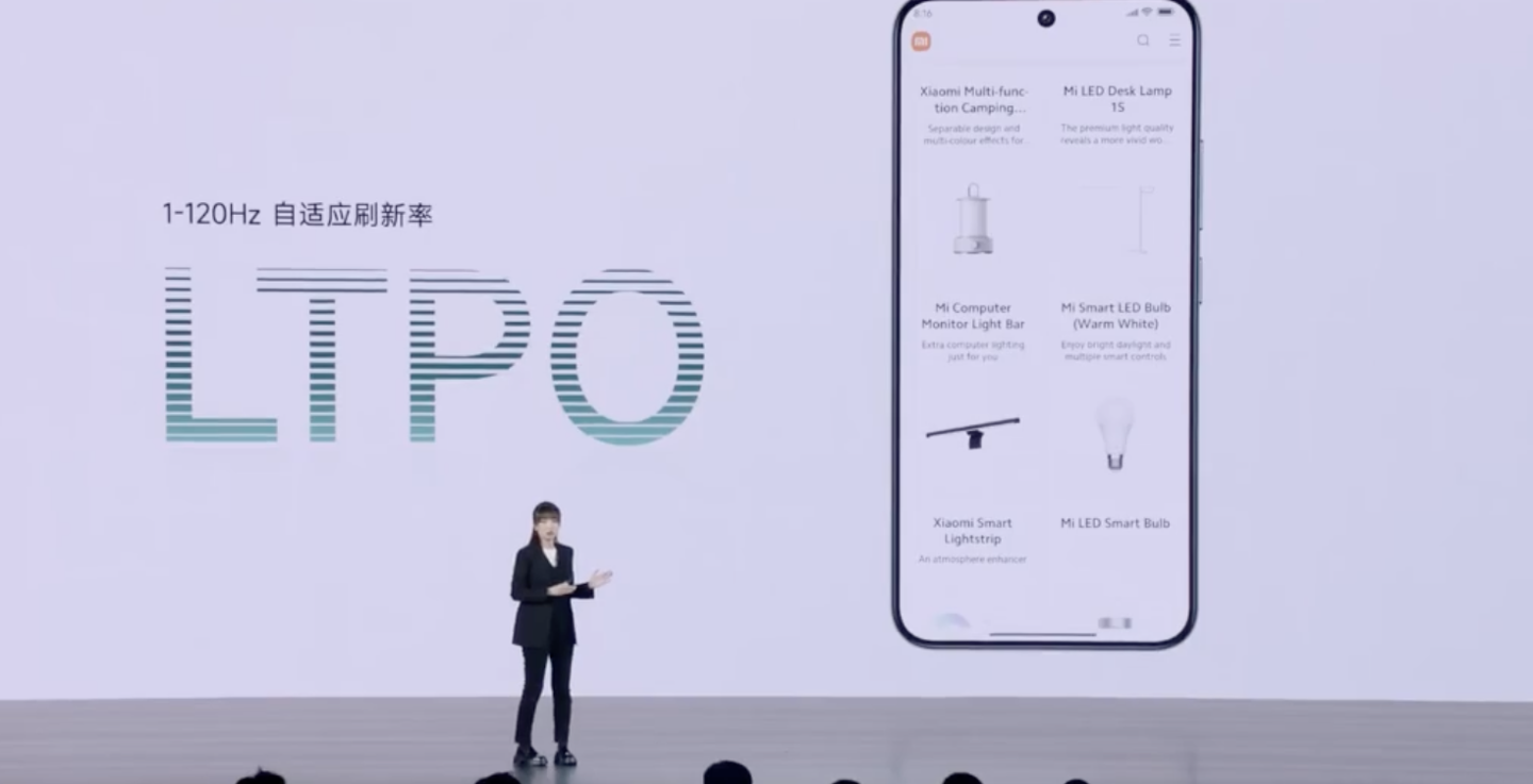 小米 14 手机发布：首发骁龙 8 Gen 3、光影猎人传感器，3999 元起