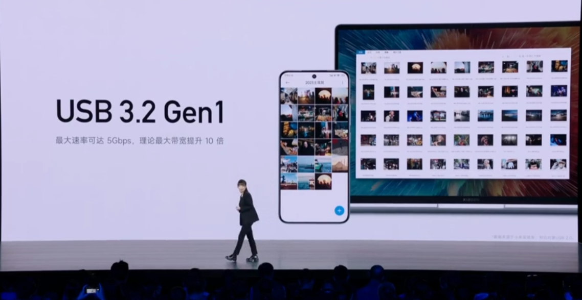 小米 14 手机发布：首发骁龙 8 Gen 3、光影猎人传感器，3999 元起