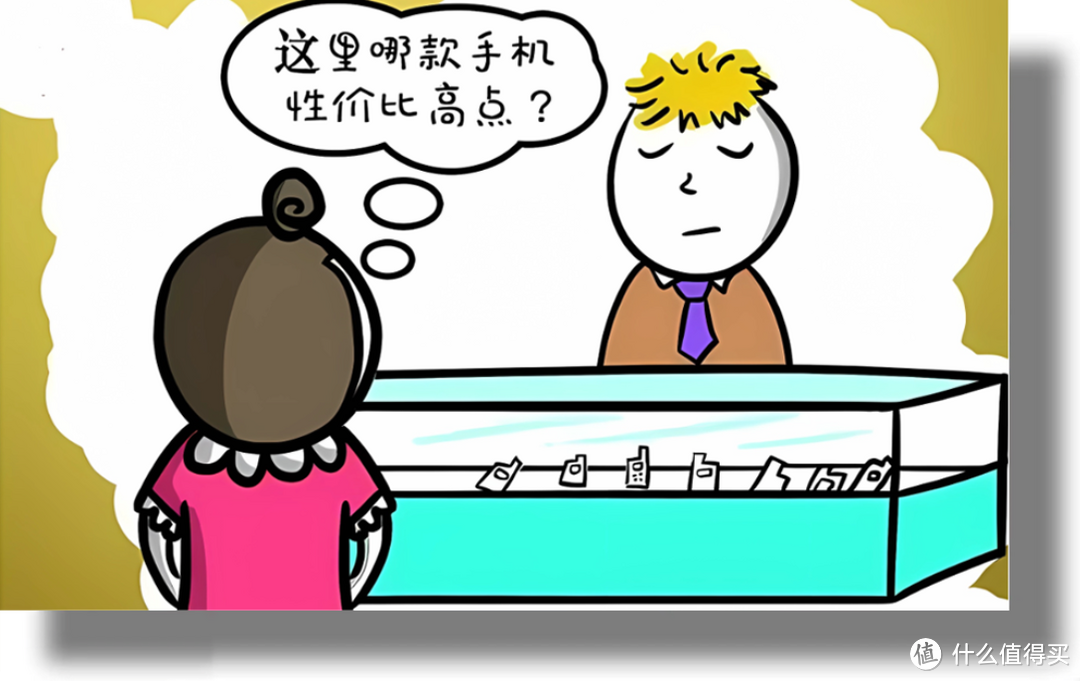 最好用的智能手机推荐，双十一哪款手机更值得买？
