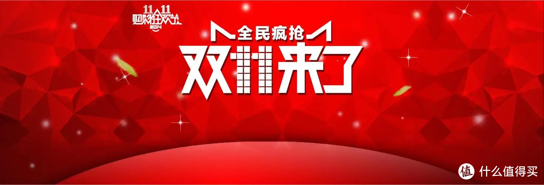 最好用的智能手机推荐，双十一哪款手机更值得买？