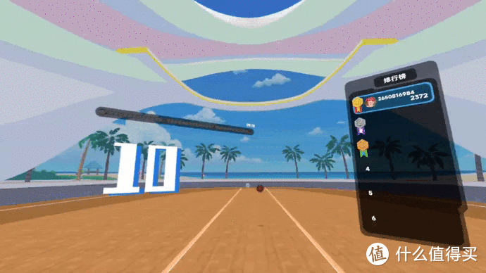 双十一VR/AR如何选？一眼出色的PICO 4 Pro VR 一体机实测分享！