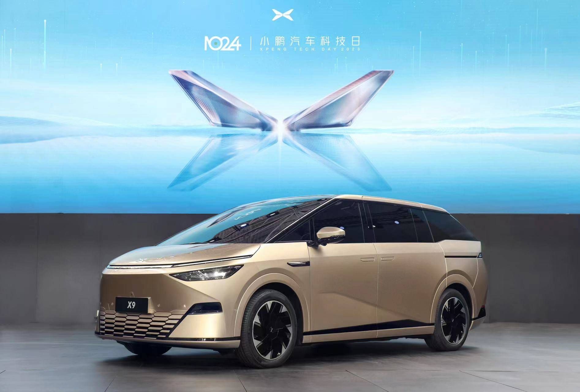 全新小鹏 X9 首发亮相：全球唯一标配后轮转向的 MPV