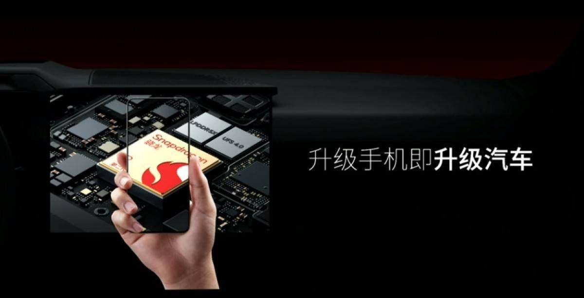 蔚来为什么做 NIO Phone 手机？我找到这些答案