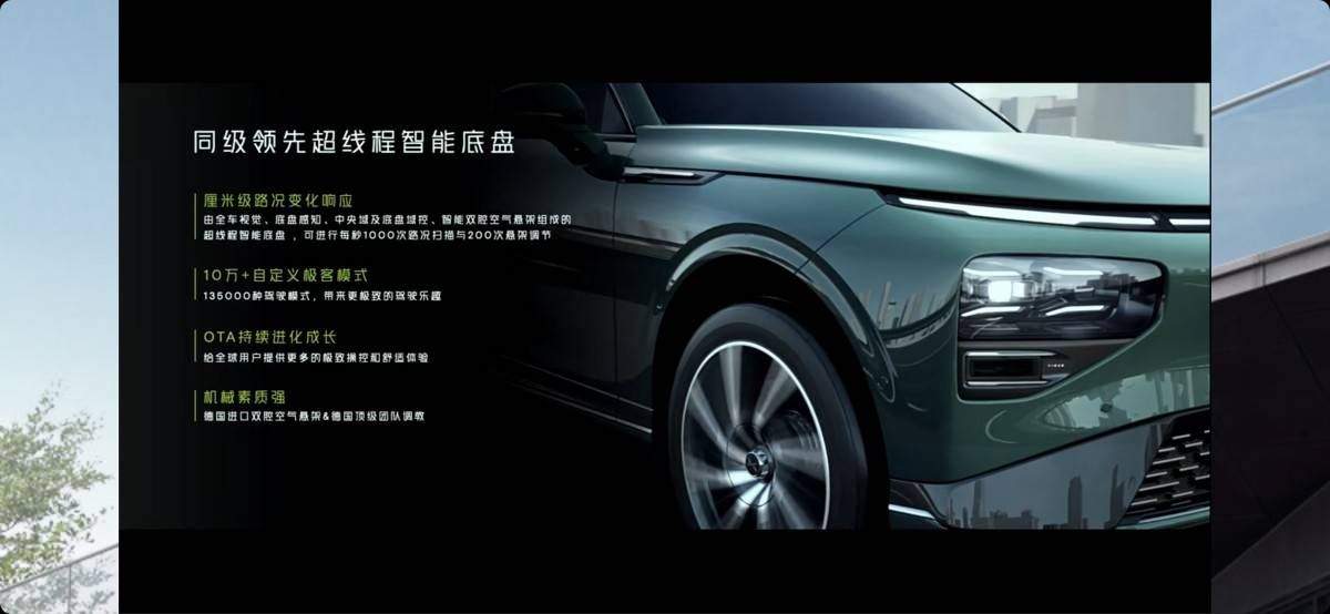 狂降 4.6 万！G9 改款发布，小鹏涅槃重生