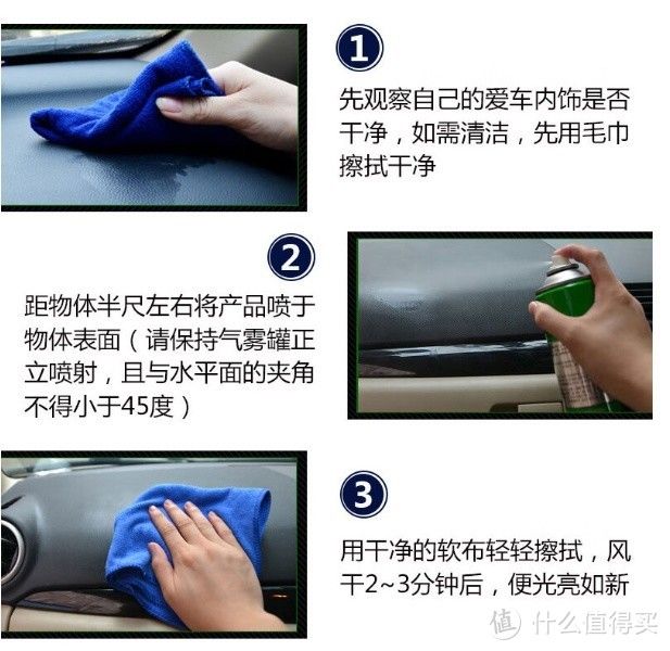 龟牌（Turtle Wax）硬壳表板蜡 310802