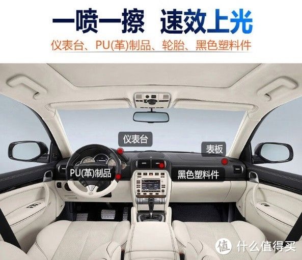 龟牌（Turtle Wax）硬壳表板蜡 310802
