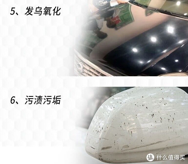 龟牌（Turtle Wax）划痕蜡110801