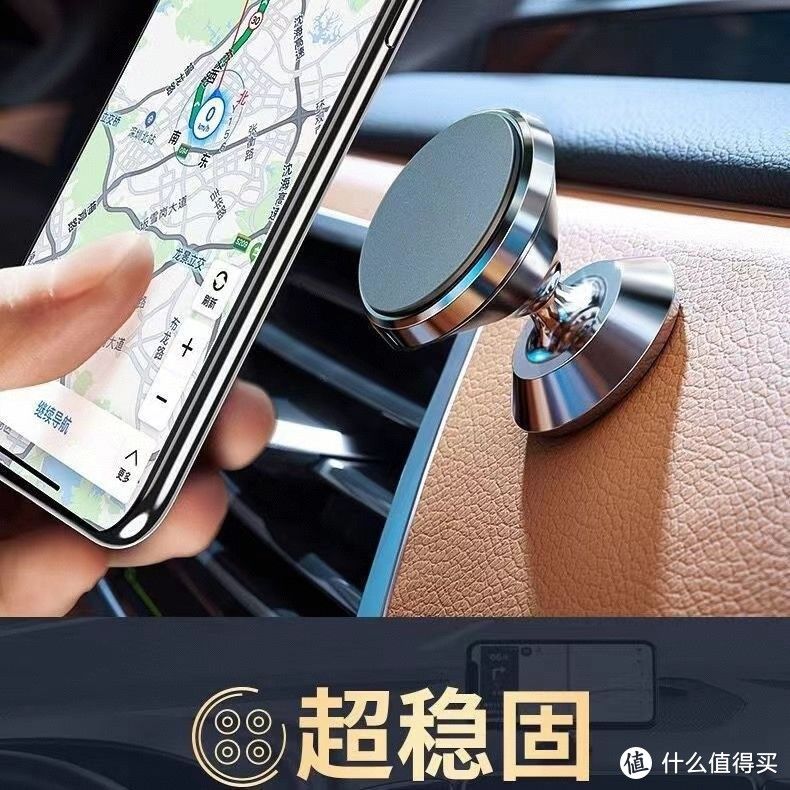 简单易用，让你的车载手机支架变成车内最受欢迎的配件！