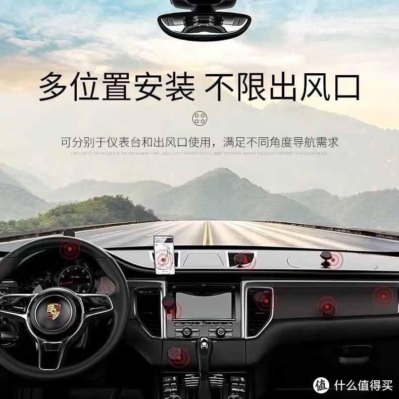 简单易用，让你的车载手机支架变成车内最受欢迎的配件！