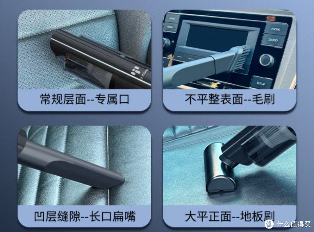 汽车 篇五：汽车用品：让你的出行更安全，更时尚