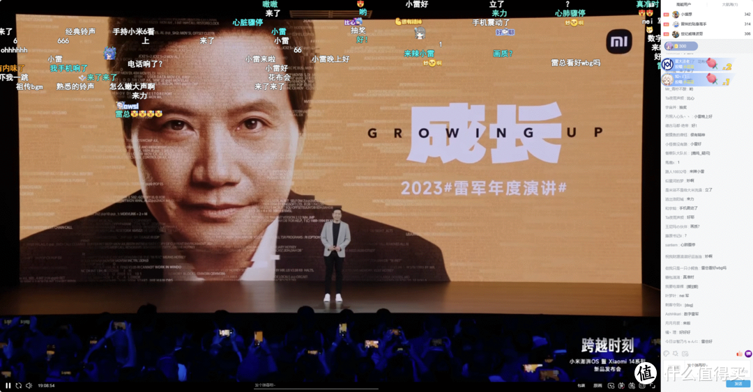 3999起！全方位对标iPhone， 小米14正式发布，搭载全新澎湃OS。