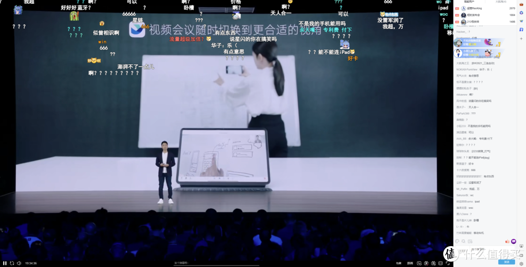 3999起！全方位对标iPhone， 小米14正式发布，搭载全新澎湃OS。